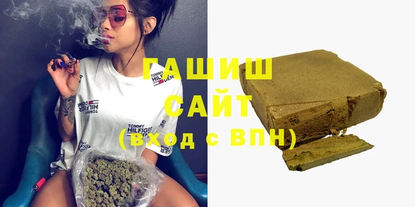 MDMA Premium VHQ Верхний Тагил